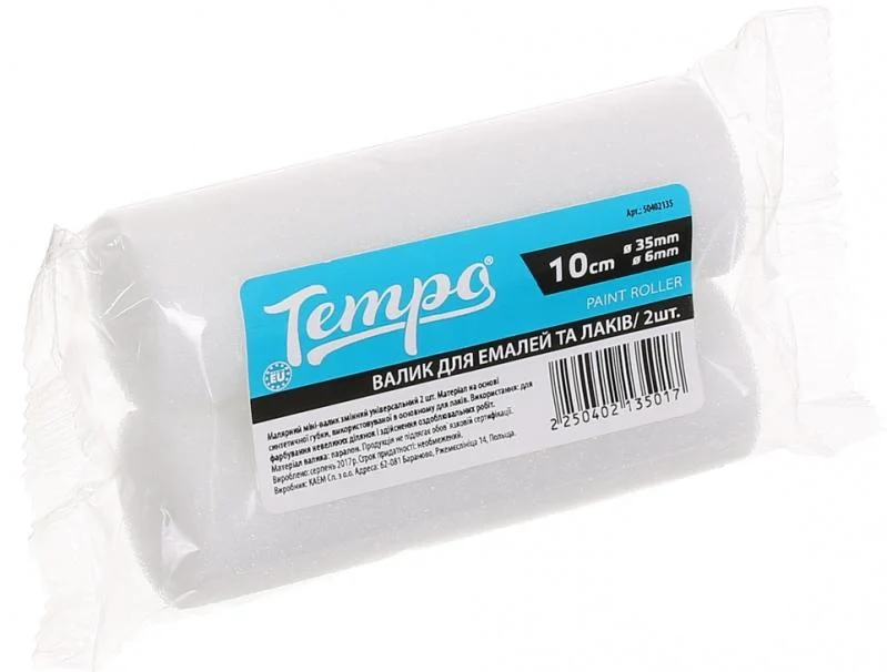 Запасний валик TEMPO 35x110 мм 50402135